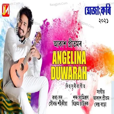 Angelina Duwarah Cover