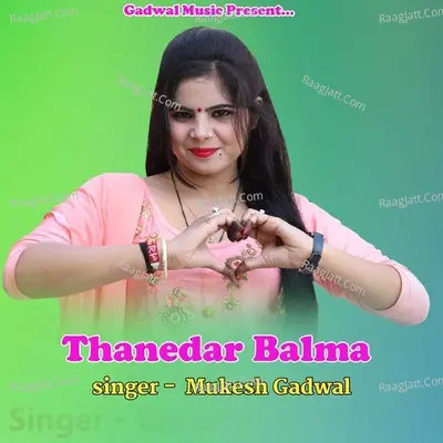 Thanedar Balma Cover
