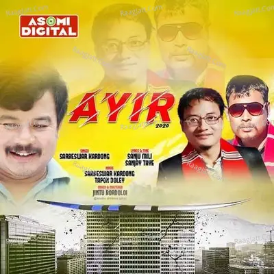Ayir