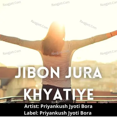 Jibon Jura Khyatiye Cover
