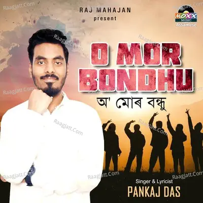 O Mor Bondhu Cover