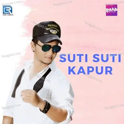 Suti Suti Kapur Cover