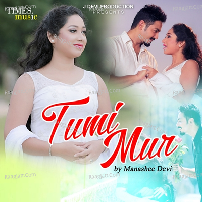 Tumi Mur Cover