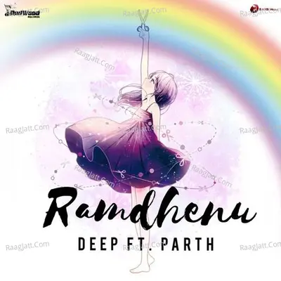 Ramdhenu Cover