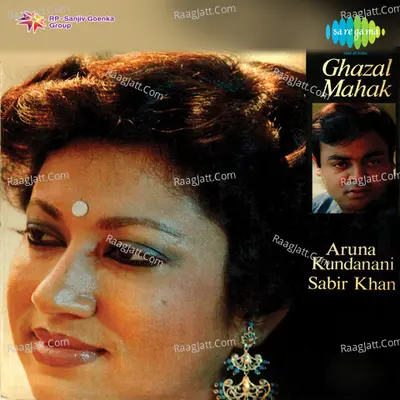 Ghazal Mahak - Sabir Khan