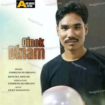 Dhiresh Kumbang Image