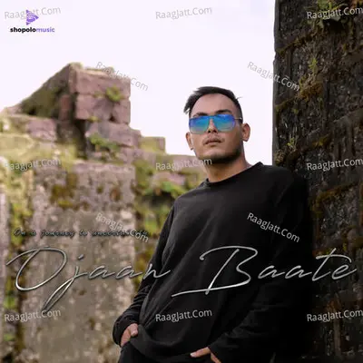 OJAAN BAATE Cover