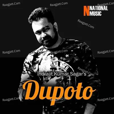 Dupoto - Single