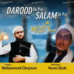 Darood Un Par Salam Un Par - Single