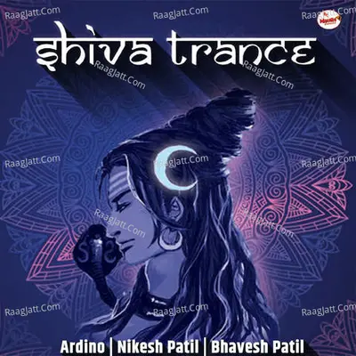 Shiva Trance Cover