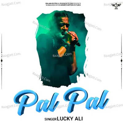 Pal Pal Cover