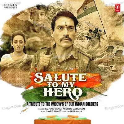Salute To My Hero