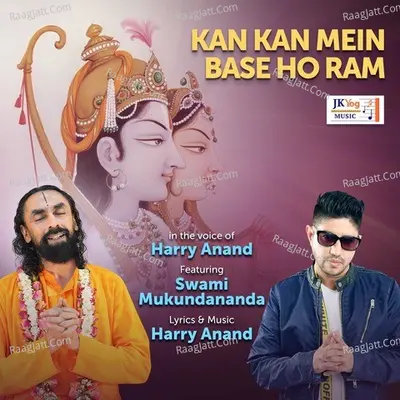 Kan Kan Mein Base Ho Ram Cover