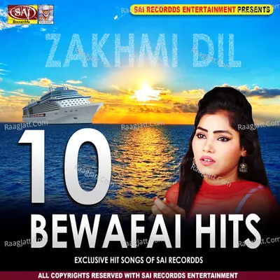 Bewafai Hits 10 Poster