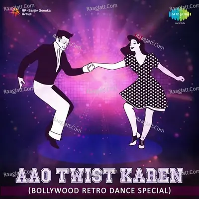 Aao Twist Karen Poster