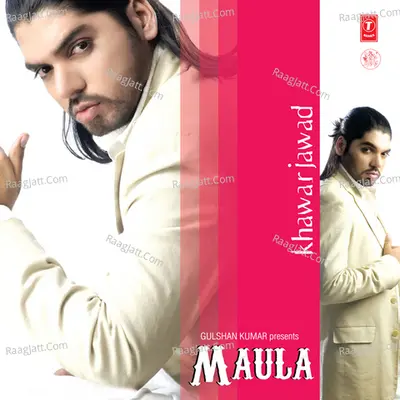 Maula Poster