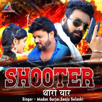 Shooter Tharo Yaar Cover