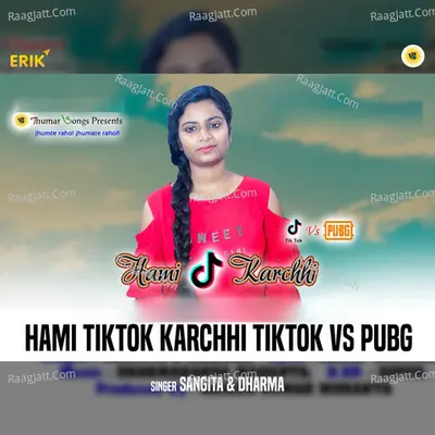 Hami Tiktok Karchhi Tiktok Vs Pubg Cover