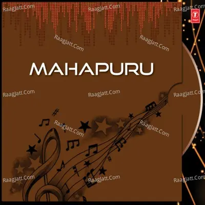 Mahapuru Poster