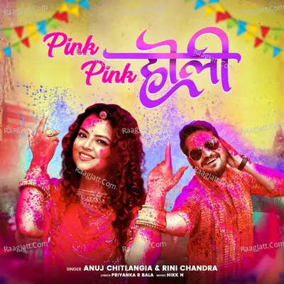 Pink Pink Holi
