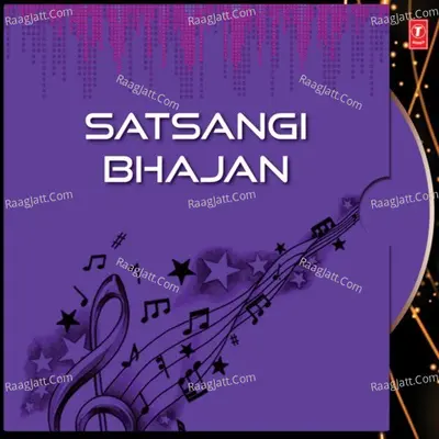 Satsangi Bhajan - Rajkumar Swami