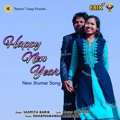 Happy New Year