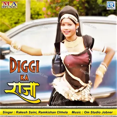 Diggi Ka Raja Cover