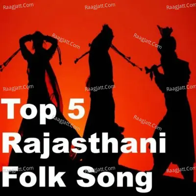 Top 5 Rajasthani Folk Songs - Pankaj Doshi
