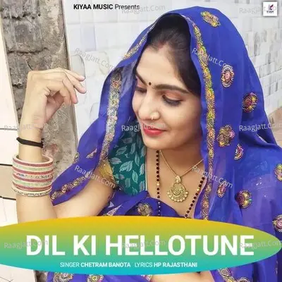 Dil Ki Hellotune Cover