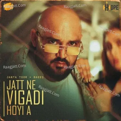 Jatt Ne Vigadi Hoyi A Cover