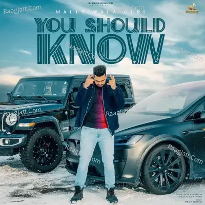 You Should Know