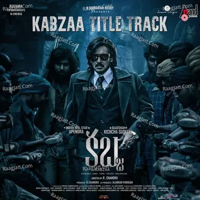 Kabzaa - Telugu