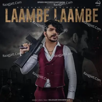 Laambe Laambe
