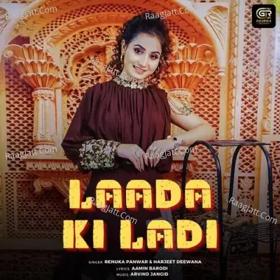 Laada Ki Ladi