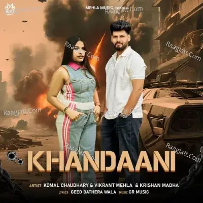 Khandaani Cover