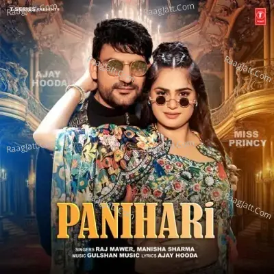 Panihari