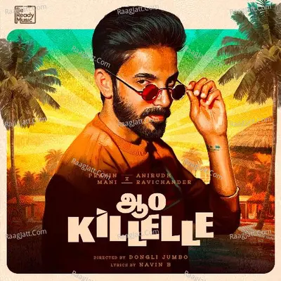 Aao Killelle Cover