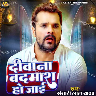 Deewana Badmash Ho Jai Cover