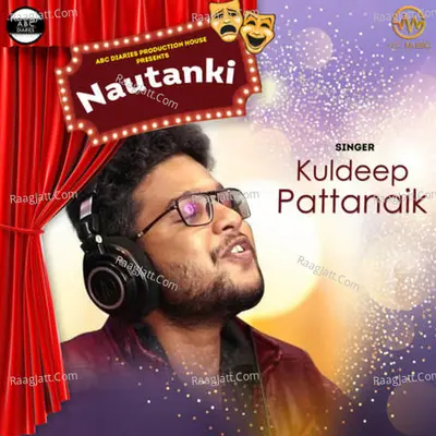 Nautanki Cover