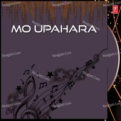 Mo Upahara Poster