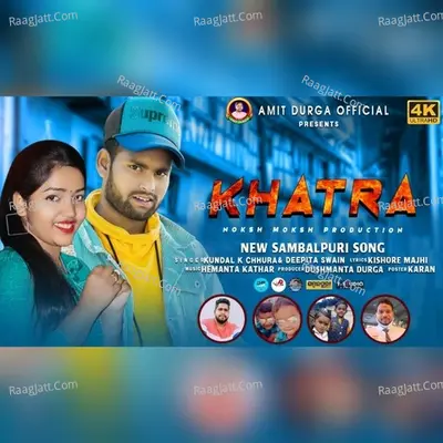 KHATRA Cover
