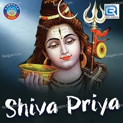 Shiva Priya - Namita Agarwal