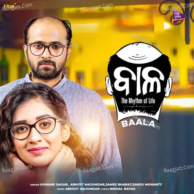 Baala (Original Motion Picture Soundtrack) - Abhijeet Majumdar
