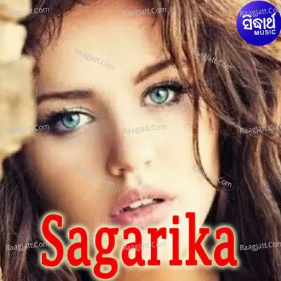 Sagarika - Anonymous