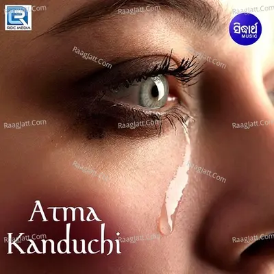 Atma Kanduchi - Abhijeet Majumdar
