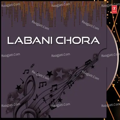 Labani Chora - Amarendra Mohanty
