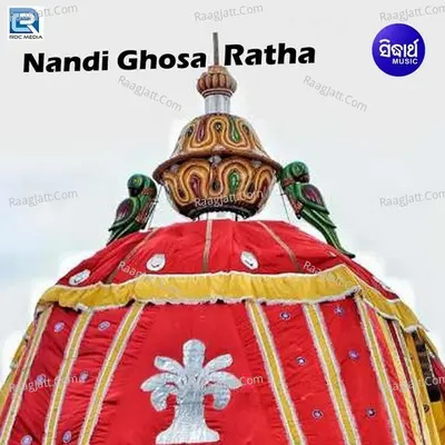 Nandi Ghosa Ratha Poster