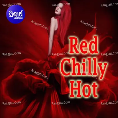 Red Chilly Hot Poster