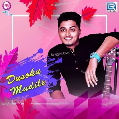 Dusoku Mudile Poster