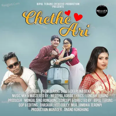 Chethe Ari